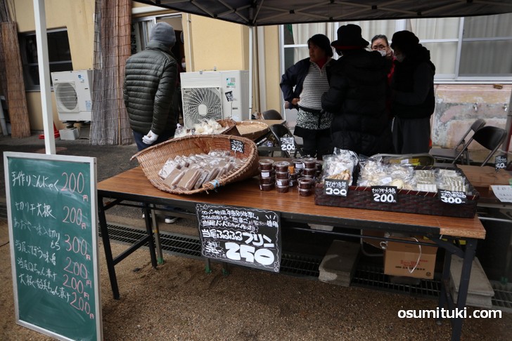 当尾の加工食品を扱う屋台（当尾文化祭）