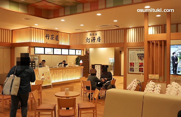 屋内施設はバーコードで利用でき、精算は退館時に一括決済となっています
