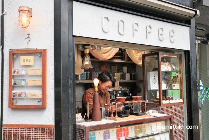 「烏丸丸太町」の交差点角に「たった一坪のコーヒースタンド」が新店オープン