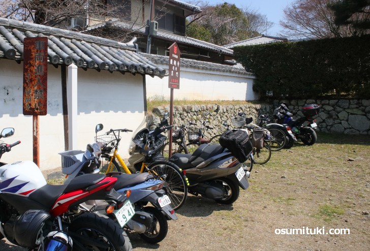 醍醐寺の南門付近