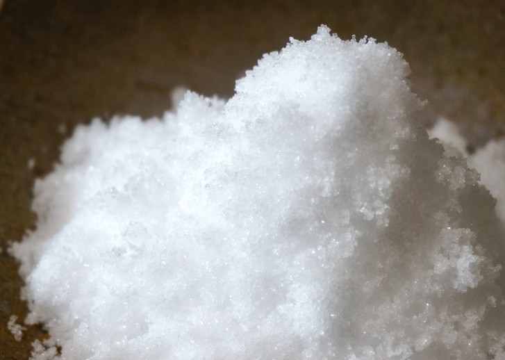 鹿塩温泉 山塩館でしか買えない幻の塩が紹介されます