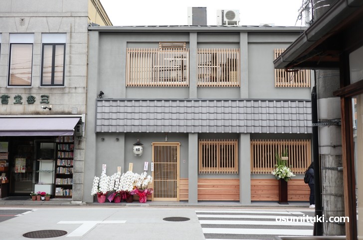 麺屋猪一 新店舗(旧店舗より50メートルほど北側)