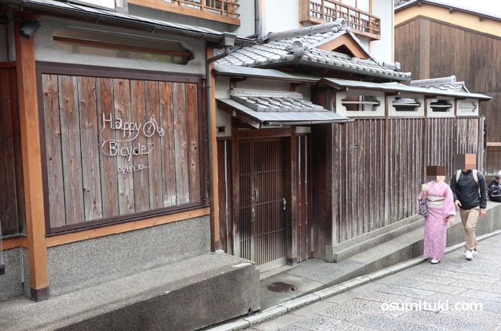 八坂通の「京都まるにあん八坂店」開店予定地八坂通の「京都まるにあん八坂店」開店予定地