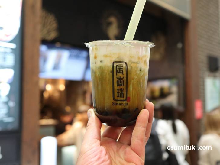 京都・宇治市の宇治茶専門店『株式会社 丸宗』の抹茶を使用