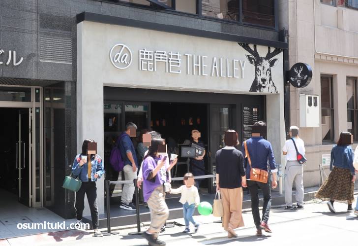 THE ALLEY 京都・四条店 は大丸京都店の西側「東洞院通」で新店オープン