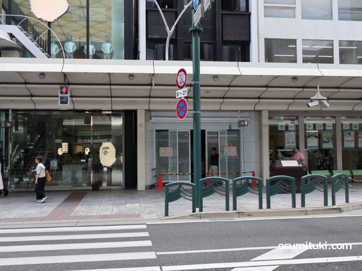 四条通沿いの藤井大丸隣にオープンする「ラデュレ京都四条店」