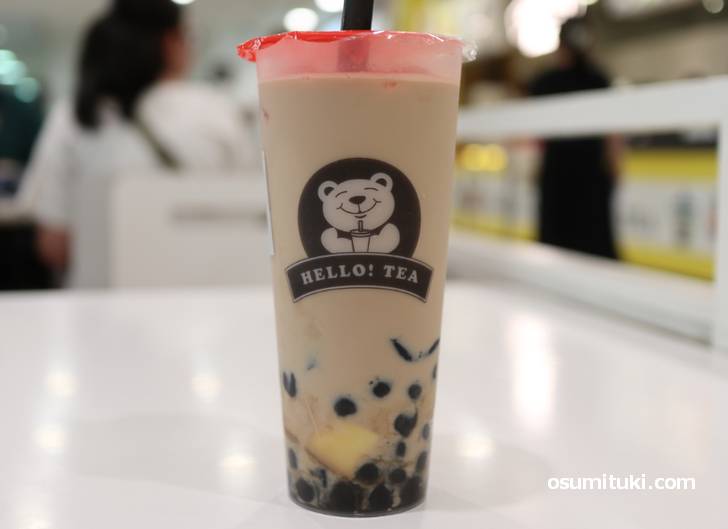 HELLO!TEA三食感ミルクティー