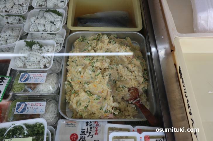 タモリさんがブラタモリで美味しいと絶賛した魚屋さんのポテサラ