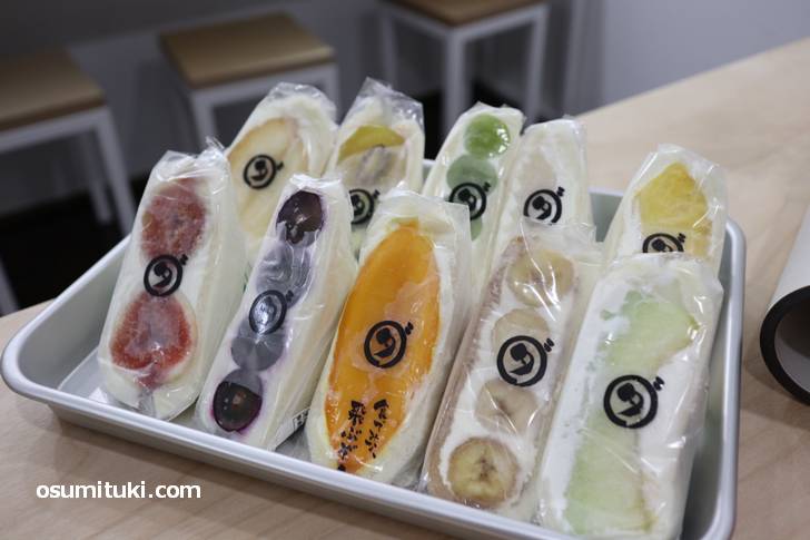 フルーツサンドも販売しています