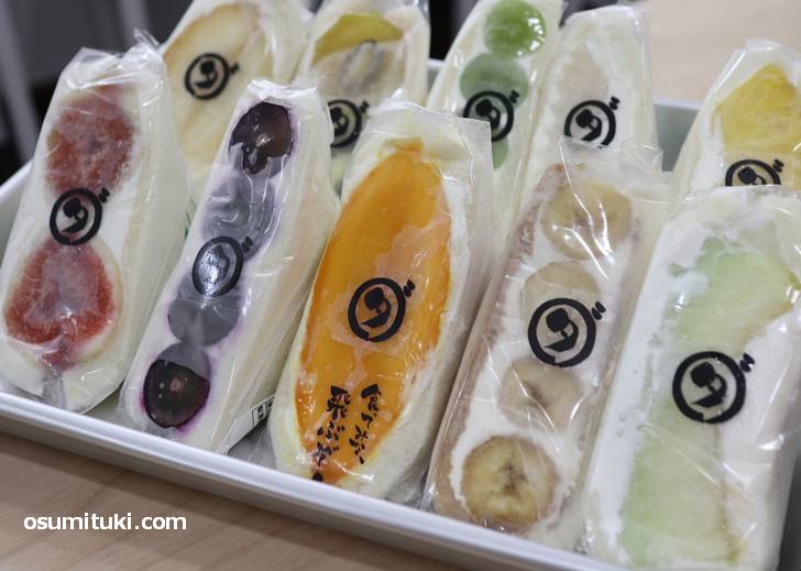 フルーツサンドなら買えるお値段でした