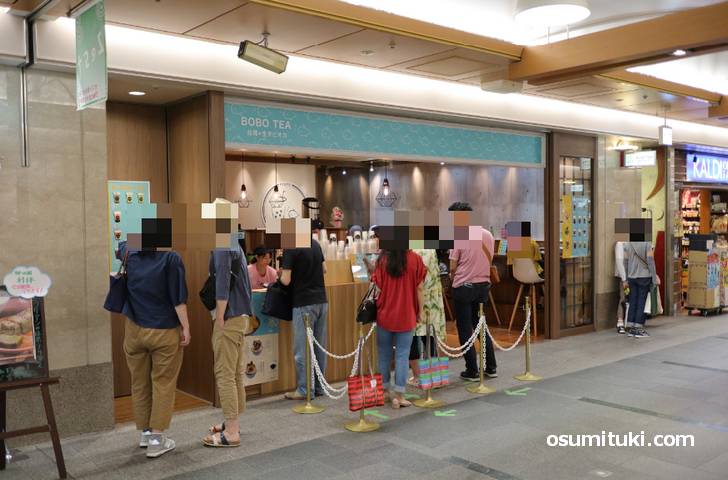 2019年8月29日に新店オープンした「BOBO TEA」さん