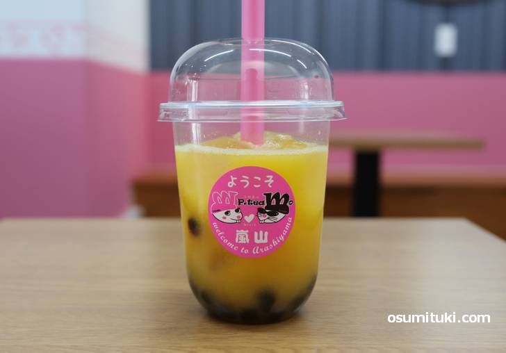 JR嵯峨嵐山駅前にタピオカドリンク店が新店オープンです