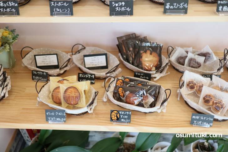 焼き菓子は150円～500円程度とお手軽です