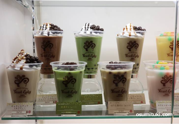 最安値は290円から、抹茶オレでも380円という地元価格でタピオカを提供