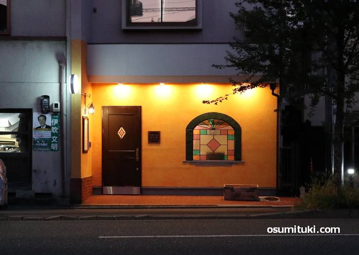 喫茶とJazz MIYABI(店舗外観写真)