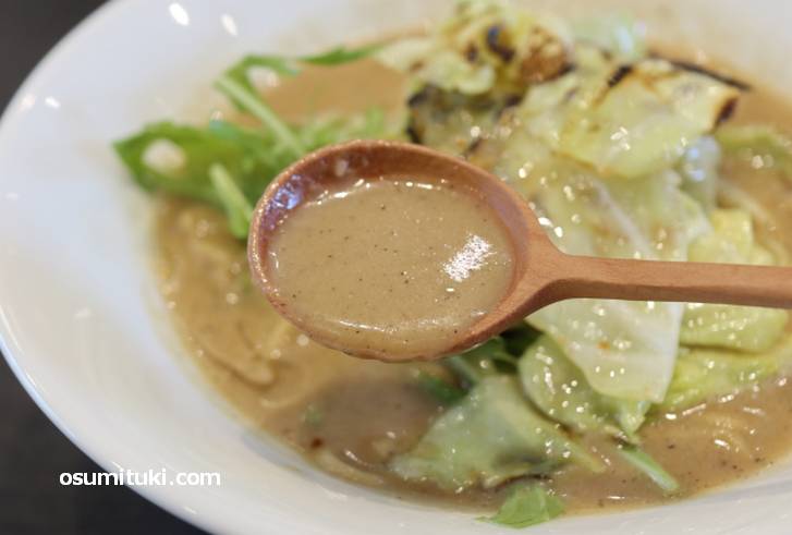 野菜のポタージュ系スープは麺と相性が良い
