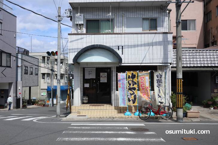 魚や肉を使わないラーメン店「台湾素食無垢 麺屋」
