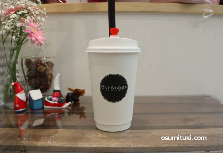 黒糖ミルク(500円)
