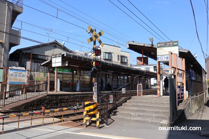 京都の「一乗寺」周辺はラーメン店が集中しています