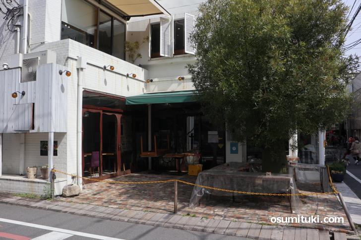 御幸町蛸薬師にラーメン新店がオープンするらしい