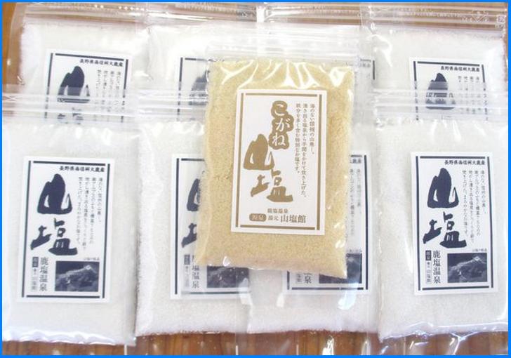 長野県大鹿村 山で取れる不思議な「塩」が『ごはんジャパン』で紹介