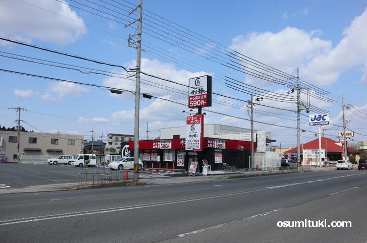 から好し 京都伏見店 の場所は下鳥羽(国道1号線沿い)