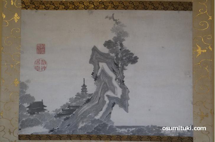 伊藤若沖「山水図」