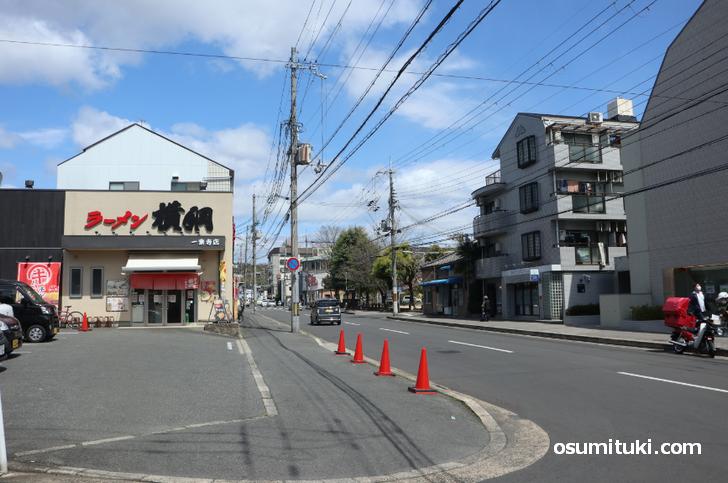 緊急事態宣言の京都 一乗寺ラーメン街道の様子（2020年4月10日撮影）