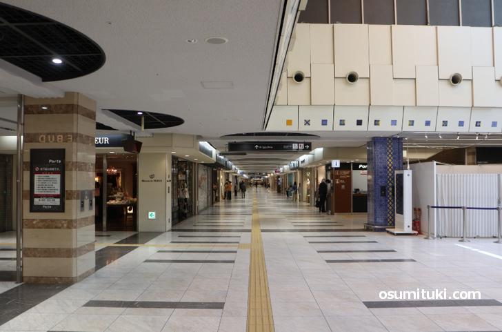 JR京都駅へと向かいます