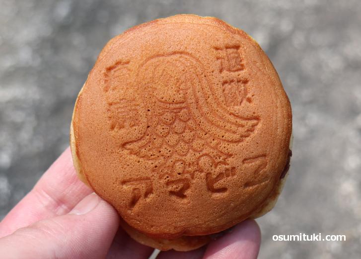 疫病退散アマビエのどら焼きが京都で発売スタート
