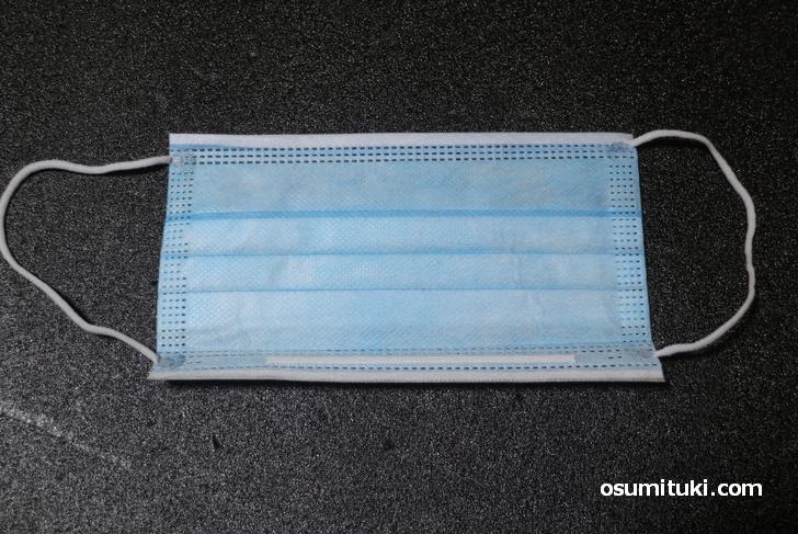 購入した不織布マスク(表面)