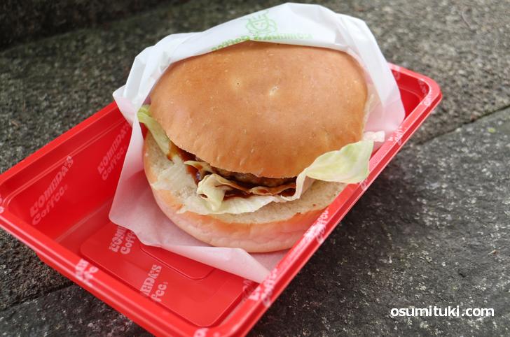 コメダ珈琲店「ドミグラスバーガー」をテイクアウト