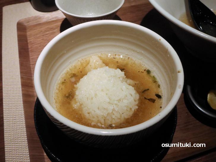 〆のご飯で雑炊になります
