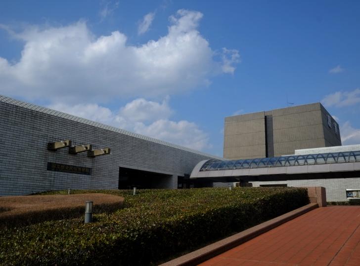 現在は国立歴史民俗博物館があります
