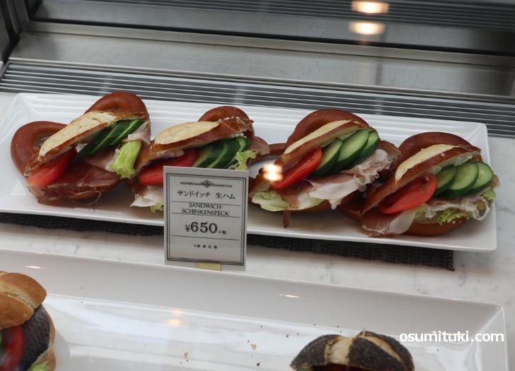 サンドイッチは3種類ほど、値段は600円～650円