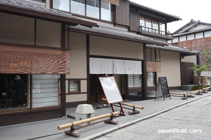 KYOTO BISTRO ホームスタイルカフェ