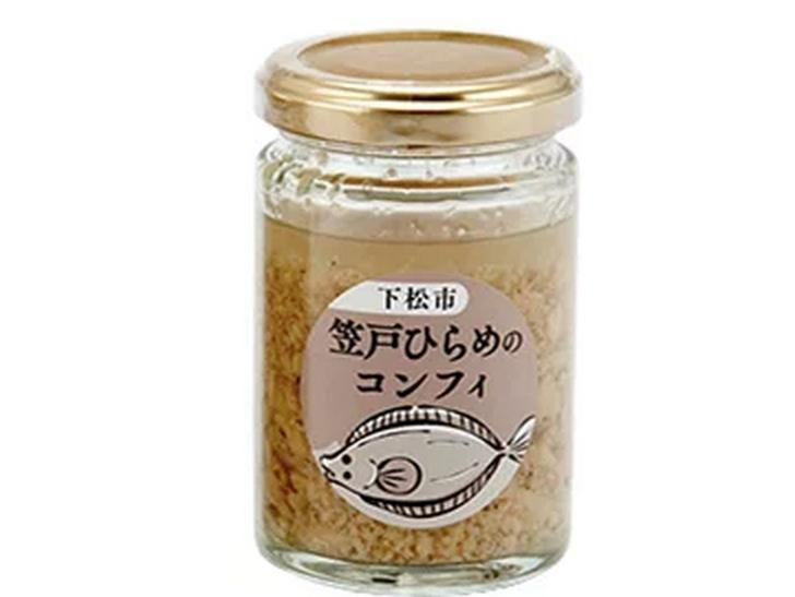笠戸ひらめのコンフィ