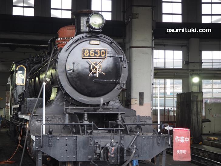 8620形蒸気機関車8630号機（京都鉄道博物館）