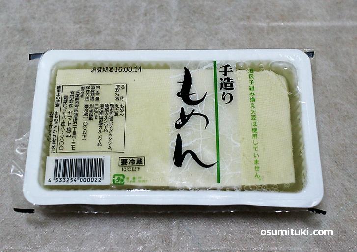 豆腐はひとつ30円程度で激安