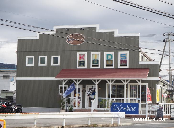 開運ラーメン ヨロコビ大社 槙島店の場所は宇治市槙島の「Cafe☆blue」跡地