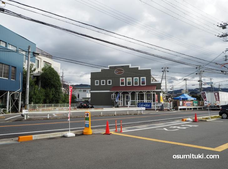 開運ラーメン ヨロコビ大社 槙島店は宇治徳洲会病院の北東角にあります