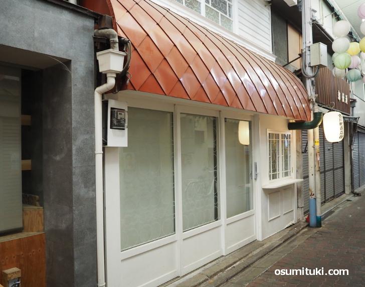 2021年4月オープン ロカヒ菓子店