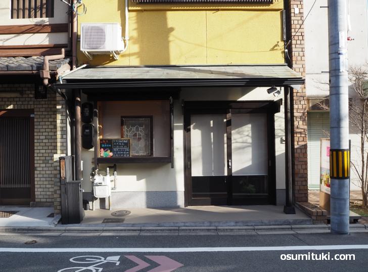 2021年2月22日オープン 瓢堂珈琲(hyodocoffee)