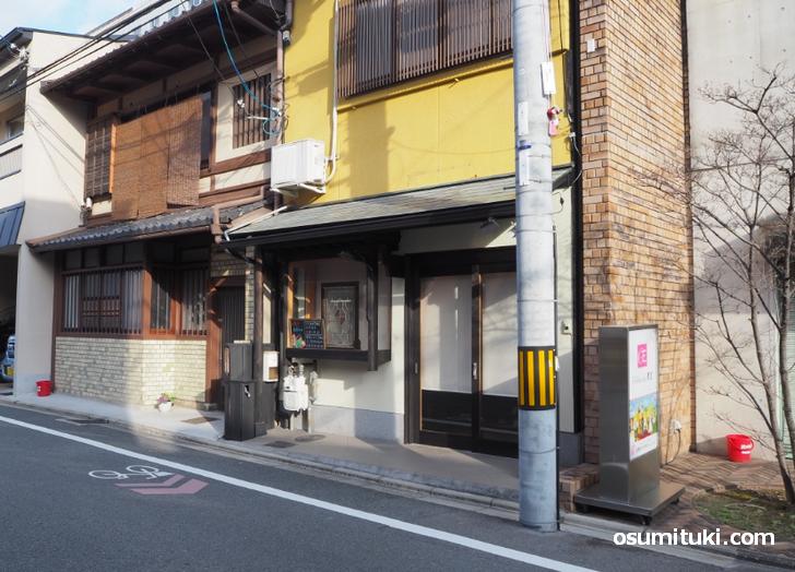 瓢堂珈琲(カフェ瓢堂)外観写真