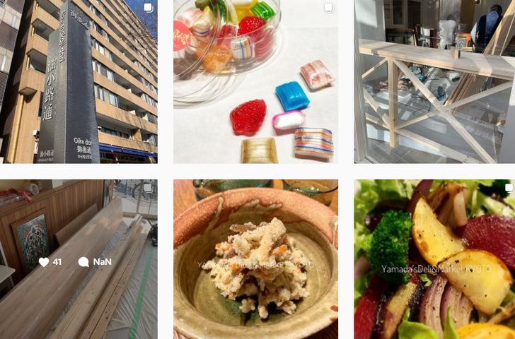 Yamada’s Deli &Market KYOTO(インスタグラム)