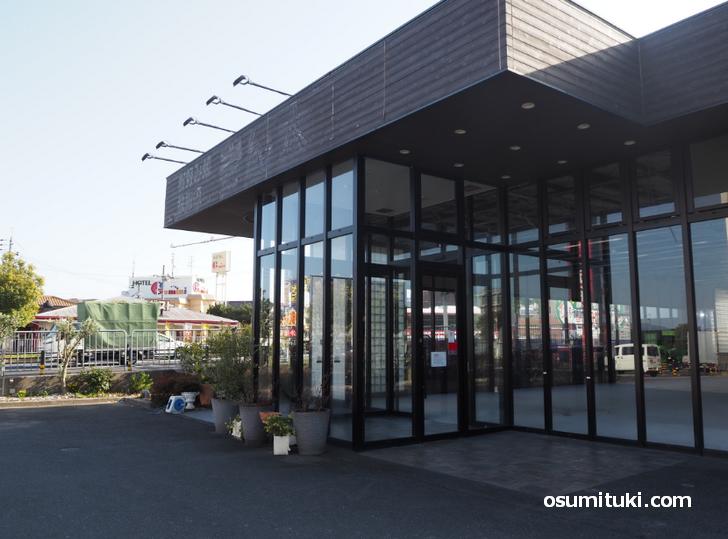2021年6月オープン 麺場 田所商店 八幡店
