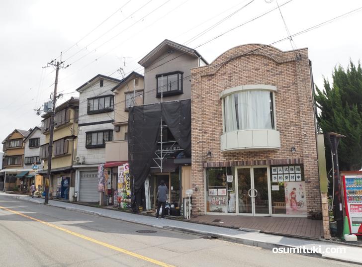 食堂肉左衛門 nikuzaemon 金閣寺店(店舗外観写真)