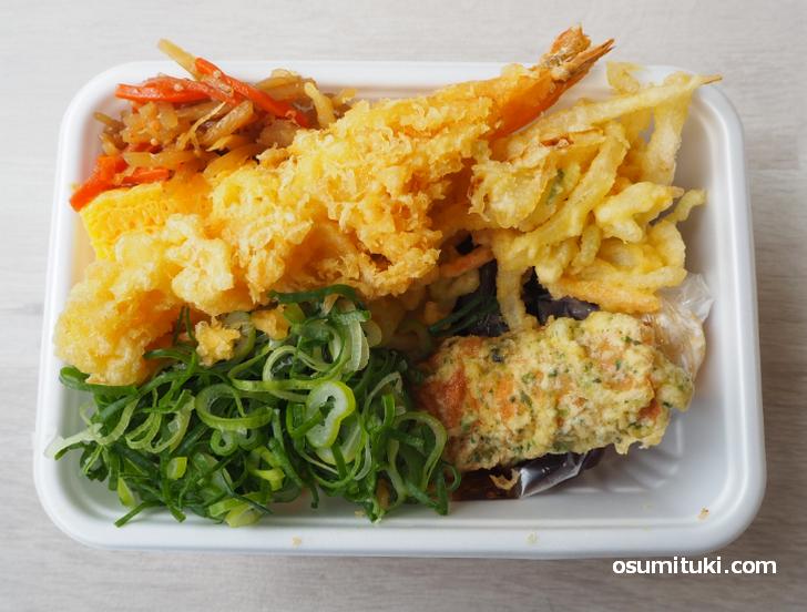 天ぷら3種(490円)えび天・野菜バラ天・ちくわ磯辺天