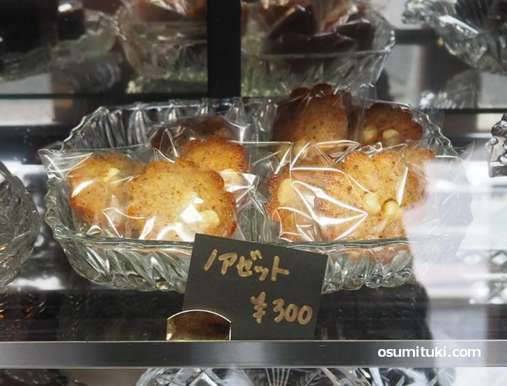テイクアウトできる焼き菓子は200円～400円