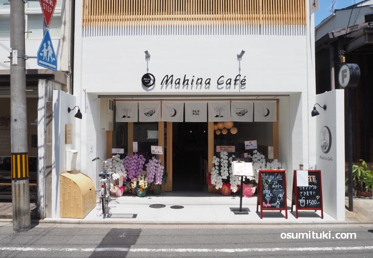 2021年3月31日オープン Mahina Cafe（マヒナカフェ）